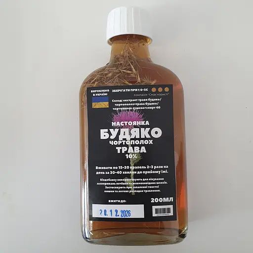 Настоянка на траві будяко чортополох 200 мл - фото 1