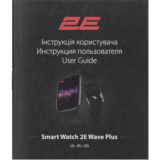 Смарт-часы 2E Wave Plus BT 5.3, Черный - фото 9