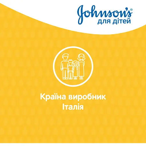 Детский шампунь для волос Johnson's Baby 750 мл - фото 3