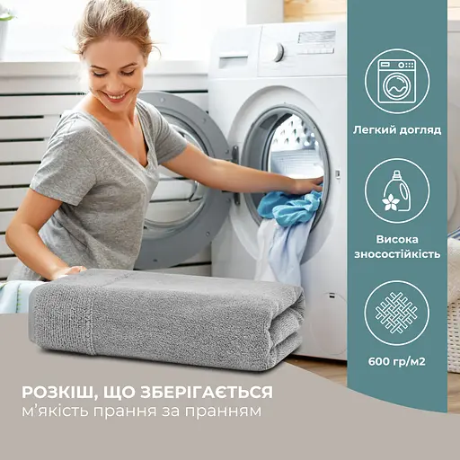 Рушник для тіла Ideia махровий банний натуральна бавовна 70х140 см (8-35870*003) - фото 8