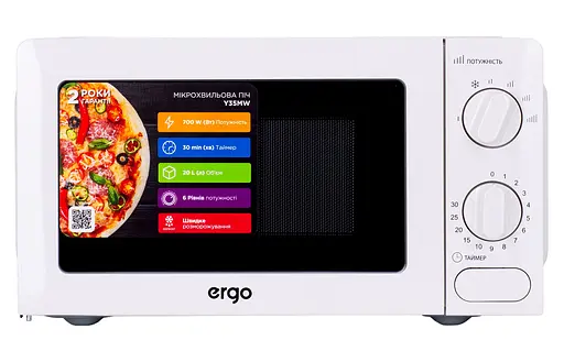 Мікрохвильова піч Ergo Y35MW (6566202) - фото 5