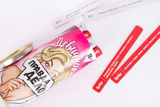 Настільна гра Fun Games Shop Правда або Дія: Дівоч-вечір (рос.) (FGS07) - фото 6