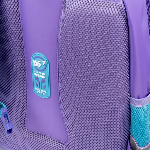 Рюкзак школьный Yes S-52 Ergo Cosmos - фото 5