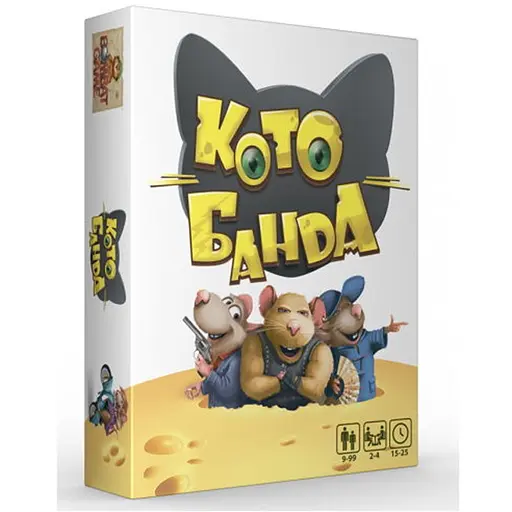 Настільна гра Bombat Game КотоБанда (укр.) (0036) - фото 1