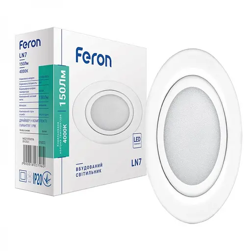 Свiтильник свiтлодiодний Feron LN7, 3W 4000K бiлий 70 х 20 мм (1823)
