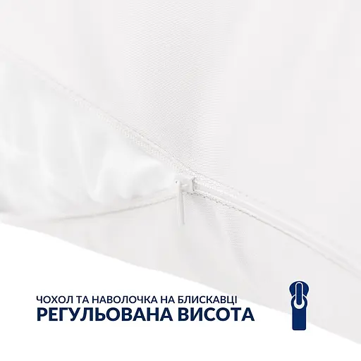 Подушка Ideia S-Form сатин з наволочкою для сну та відпочинку 40х130 см (8-36022*001) - фото 8