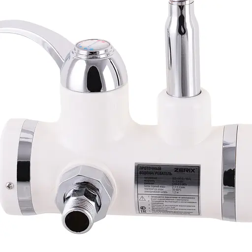 Проточный водонагреватель Zerix ELW02-EFW ZX2774 - фото 2