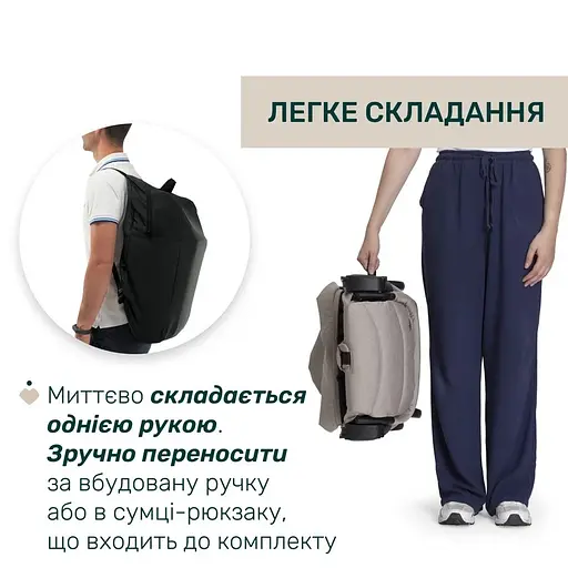 Прогулянкова коляска Chicco We 2 бежева (87167.43) - фото 5