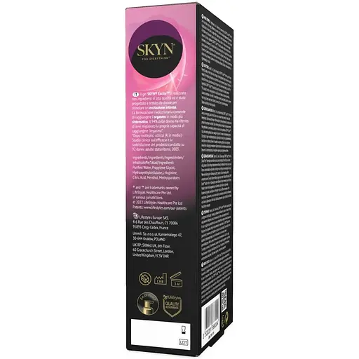 Збуджувальний гель Skyn Excite for her (15 мл) - фото 3