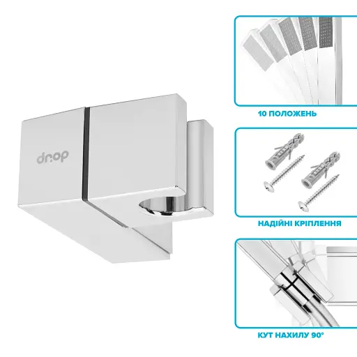 Держатель для ручной душевой лейки Drop HL-M90-CH/CUB крепеж дюбель - фото 3
