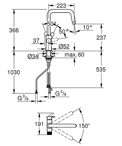 Смеситель для кухни с подключением питьевой воды Grohe Blue Pure Eurosmart 30583000 Хром - фото 3