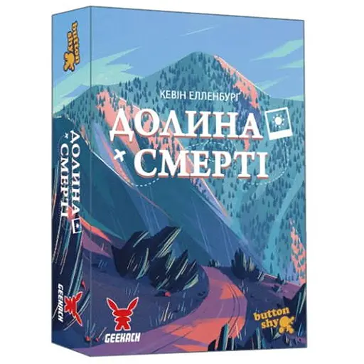 Настольная игра Geekach Games Долина Смерти. Расширенное издание (Death Valley) (укр.) (GKCH205dv) - фото 1