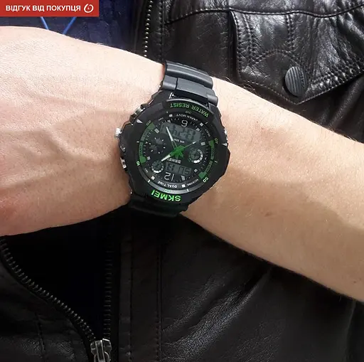 Часы Skmei S-Shock Green 0931 - фото 11