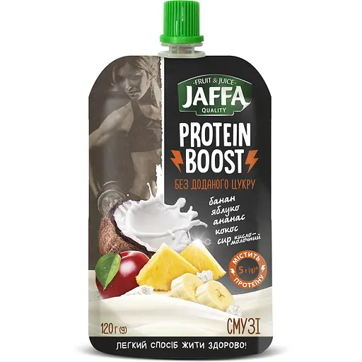 Упаковка смузи Jaffa Protein Boost Фруктовый с кисломолочным сыром и сывороточным протеином 1.2 кг (120 г х 10 шт.) - фото 2