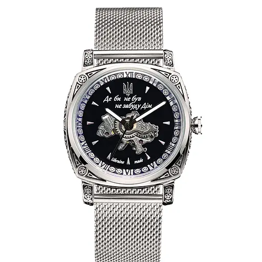 Awarder 021-3D Де би не був Silver-Black Mesh