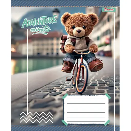 Набір зошитів 1 Вересня Adventure awaits А5 в косу лінію 12 аркушів 25 шт. (768198) - фото 6