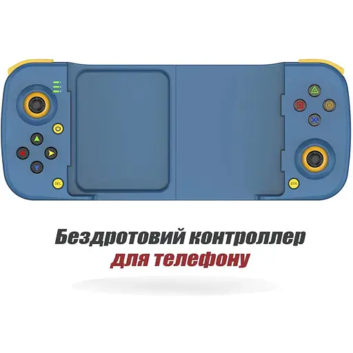 Джойстик блютуз геймпад беспроводной игровой контроллер для iOS Android синий - фото 2