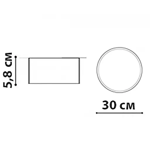 Накладний світильник Friendlylight Mono R30 LED 30W FL2028 - фото 4