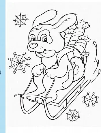 Подивись і розфарбуй. Новий рік - фото 5