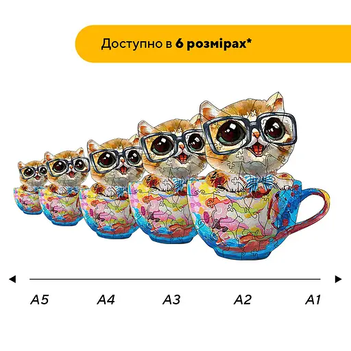 Пазл деревянный Умничок в чашечке, А2, Картонная коробка 300+ элементов - фото 2