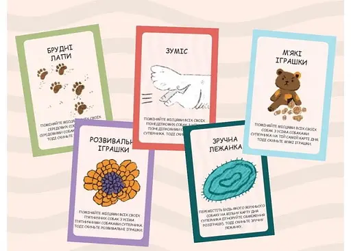 Настільна гра Ігромаг Гавчики (Woof Days) (укр.) - фото 5