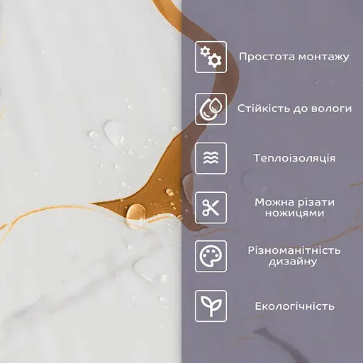 Самоклеящаяся стеновая PET плитка в рулоне 600х3000х2мм SW-00002637 - фото 4