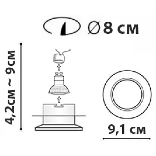 Точковий світильник Friendlylight Sorrento FL1104 - фото 4
