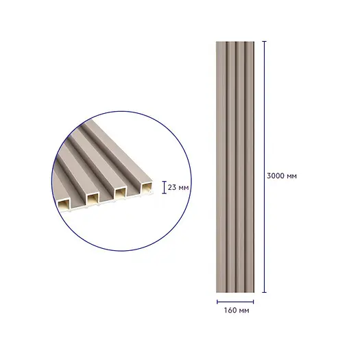 Рейка декоративна Wall Sticker WPC стінова 3000х160х23 мм Мокко SW-00001859 - фото 3