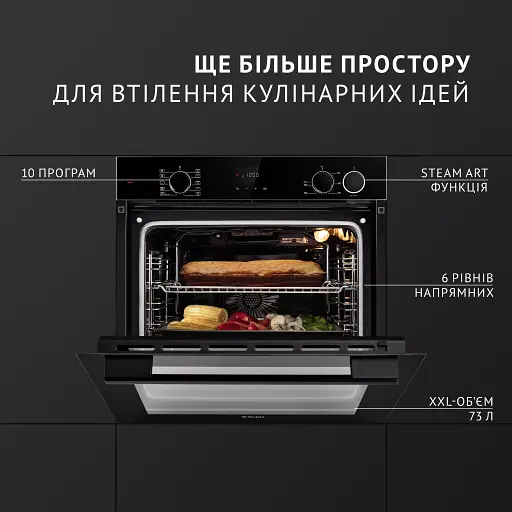 Духовой шкаф электрический Perfelli Diamond 6D10NS Nero - фото 2