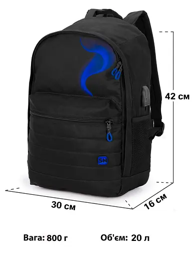 ﻿Молодежный рюкзак черный с usb портом мужской SkyName для города (80-48 B) - фото 2