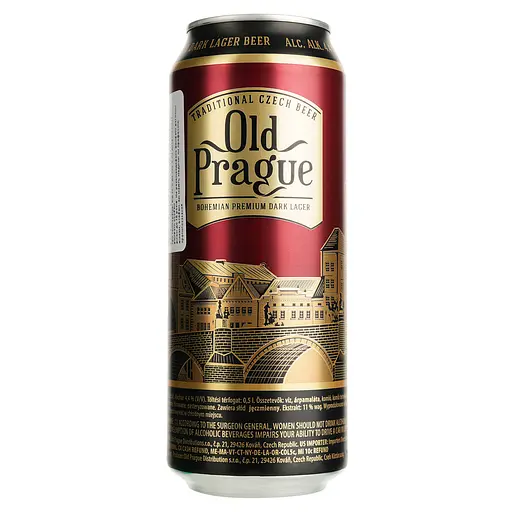 Пиво Old Prague Bohemian Dark Lager, темное, фильтрованное, 4,4%, ж/б, 0,5 л - фото 2