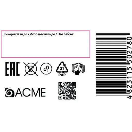 Уцінка. Стійка крем-фарба для волосся Malva Color Revive відтінок 34 дика вишня 103 мл   - фото 7