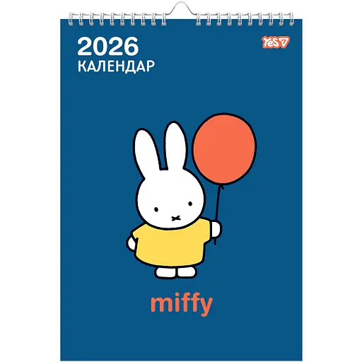 Календарь планер Yes Miffi настенный на 2026 год (270272)