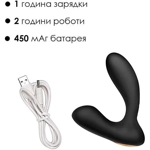 Масажер простати та вібратор точки G Svakom Vick Black з пультом ДК - фото 3