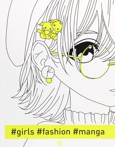 Книга#girls#fashion#manga (у)(130)