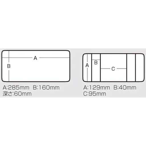 Ящик Meiho Cabin 2040 305x190x140mm Grey - фото 3