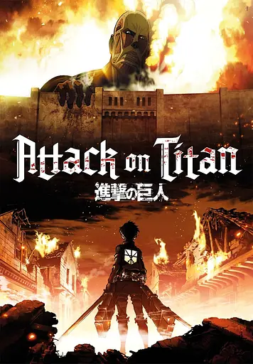 Пазл Anime Attack On Titans (Аніме Атака Титанів) - 1000 шт. Clementoni 39728 - фото 2