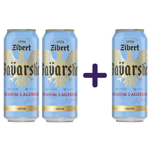 Пиво светлое Zibert Bavarske специальное пастеризованное з/б 5% (1.5 л 3 шт. х 0.5 л) - фото 1
