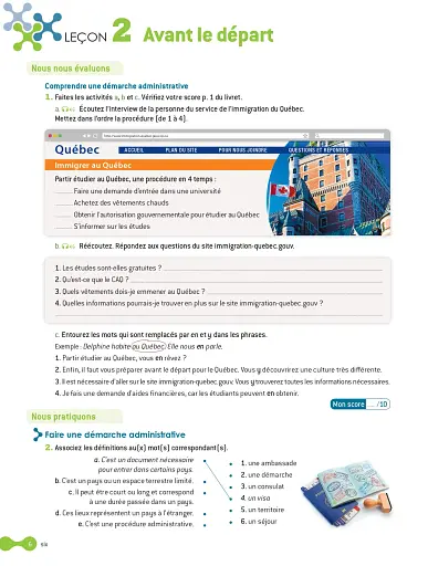 Cosmopolite Niveau 2: Cahier d'activites + CD audio - фото 5