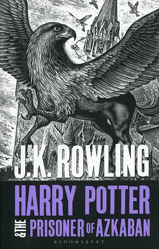 Harry Potter and the Prisoner of Azkaban - Джоан Кетлін Ролінґ - фото 1