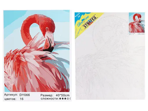 Набор для росписи по номерам Розовое фламинго, Strateg, 40x50 см, DY066