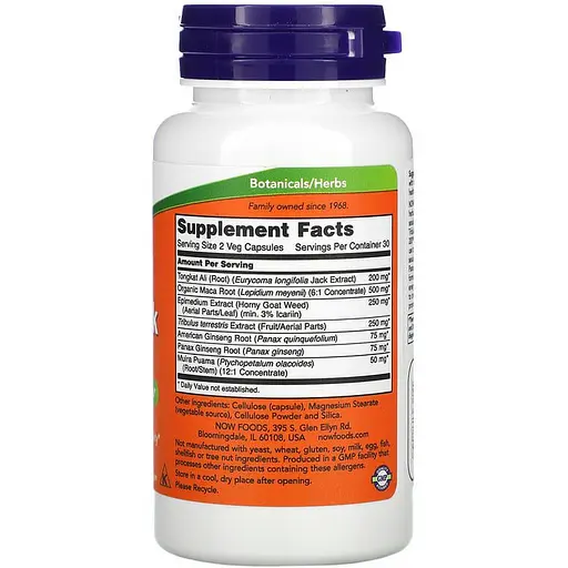 Дієтична добавка Now Foods TestoJack 200, 60 вегетаріанських капсул - фото 2