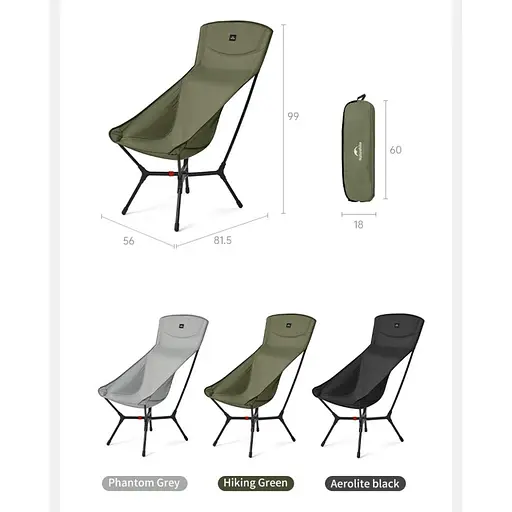 Стул складной ультралегкий Naturehike CNK2550JJ013 Yamami YL01 серый - фото 5