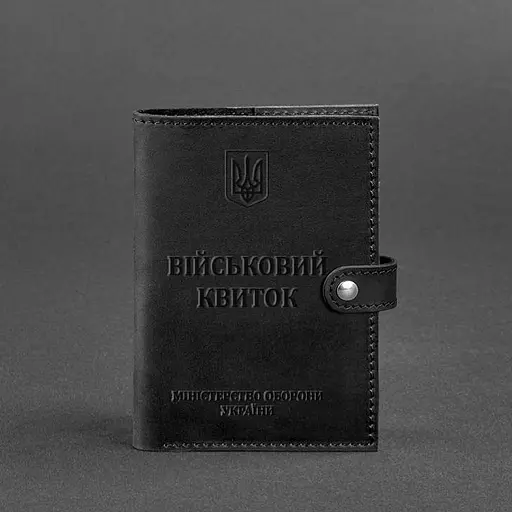 Кожаная обложка-портмоне для военного билета 15.0 черная Crazy Horse - фото 5