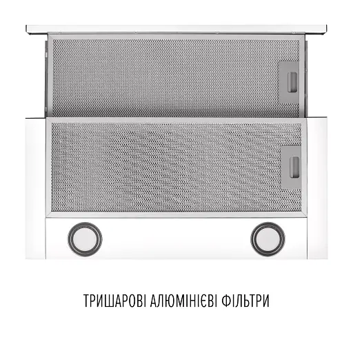 Вытяжка телескопическая Perfelli TL 6822 WH 1200 LED - фото 7