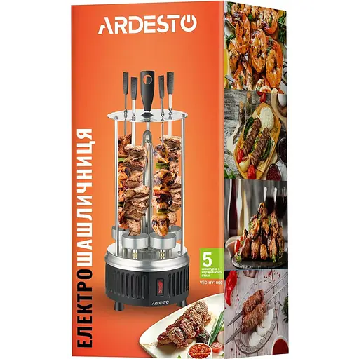 Электрошашлычница Ardesto VEG-HY1000 настольная - фото 7