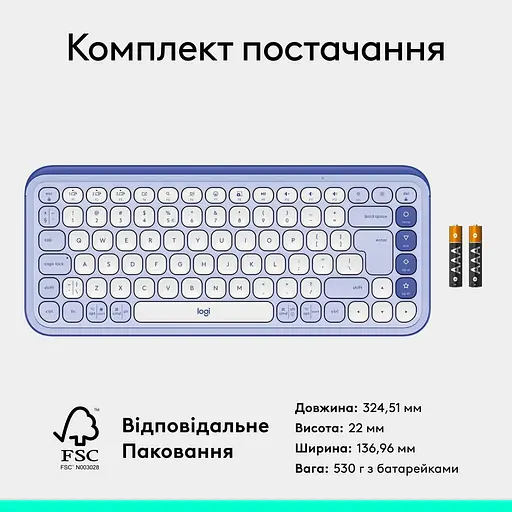 Клавіатура Logitech Pop Icon Keys Lilac (920-013074) - фото 9