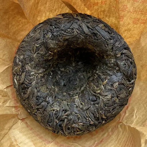 Шен Пуер (Чаша) То Ча 2017 року 100 г Фабрика Фен Цін - фото 3