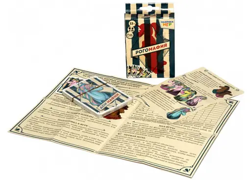 Настільна гра Фабрика Ігор Рогомафія (18002) - фото 5