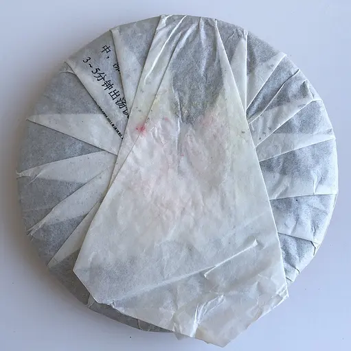 Шу Пуэр Jia Mu Qi Zi Bing Cha 357 грамм 2012 год - фото 4